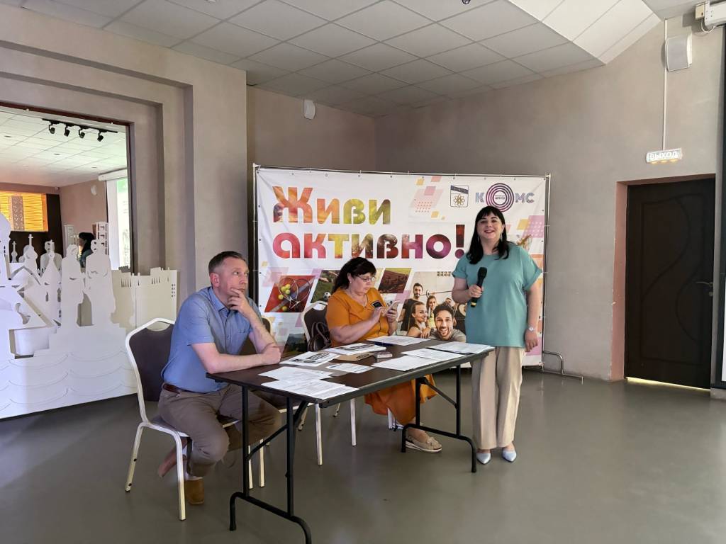 Муниципальный этап III Всероссийского семейного фестиваля сбережений и инвестиций