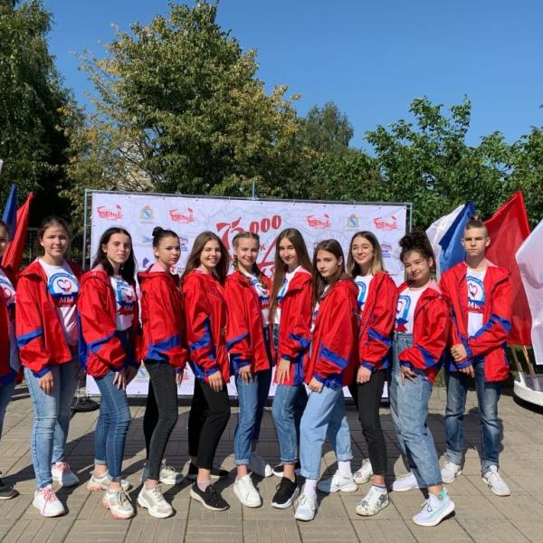 Волонтёрский отряд «Мы»